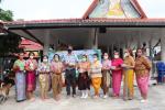 โครงการสืบสานประเพณีวันสงกรานต์และวันผู้สูงอายุ ประจำปี 256